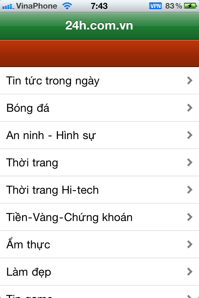 iPhone Screenshot 1
