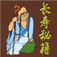 Daily Free Icon